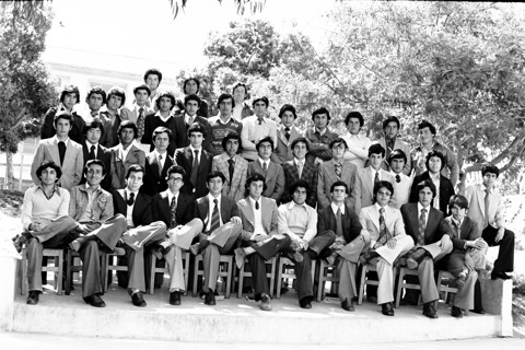 Seminario Conciliar 1974